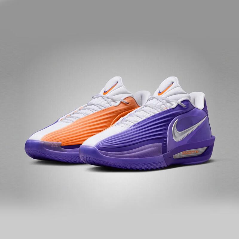 Nike G.T. Cut 3 Turbo Men's Basketball Shoes