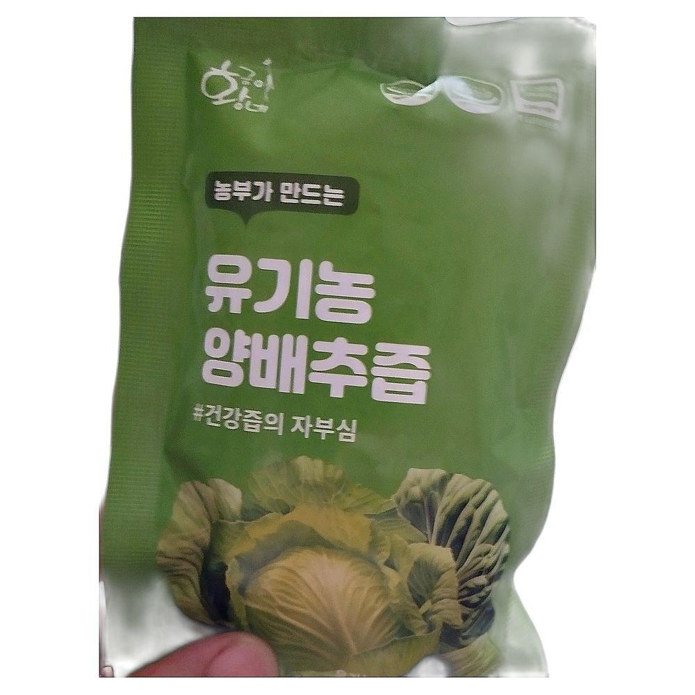 Cabbage Juice: Take care of your health anytime, anywhere with convenient packaging. 100ml, 30 pouches. 1 pcs 30 pcs