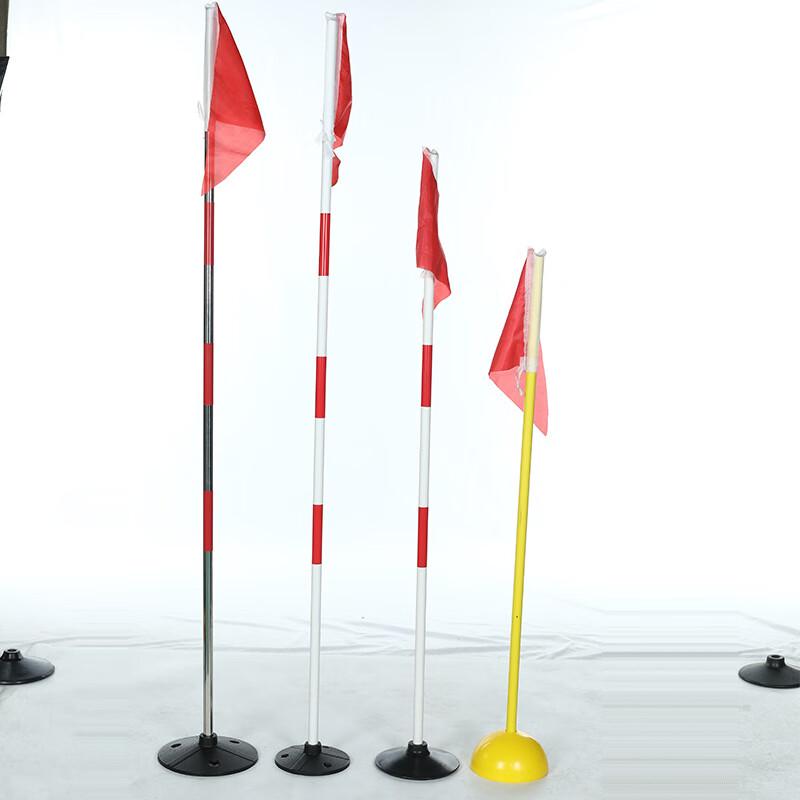 Agility Training Marker Poles