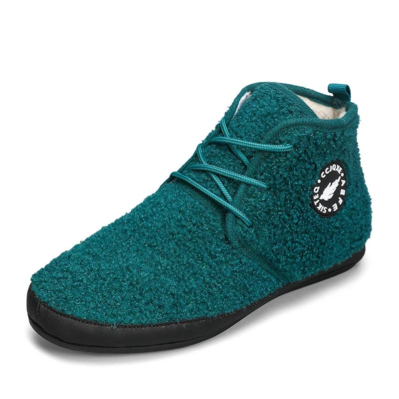 Men Winter Loafers Lightweight LaceUp YRZL Cotton Shoes High Top Warm Lace Slippers Plush Indoor Cotton Warm Protection for Cold Weather Conditions 39 4300₽