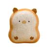 Cat Plush Pillow With Short Plush Material Cute Cartoon Design For Girls And Kids