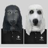 Divertente Maschera Animale Testa di Barboncino Realizzata in Lattice Resistente Perfetta per Feste Divertenti e Costumi