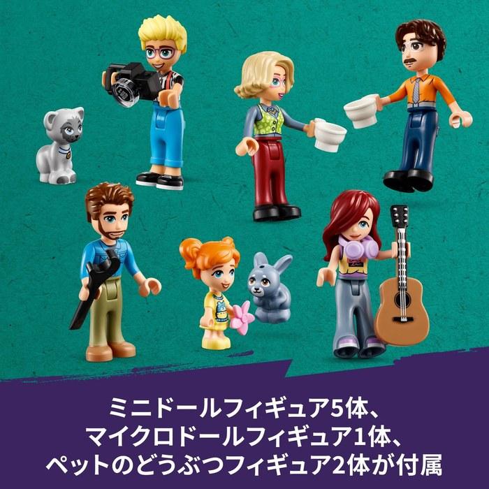 LEGO Friends Ollie and Paisley’s House 42620 (Multicolor)