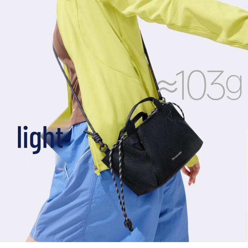 Beneunder LC699 Expandable Crossbody Shoulder Bag