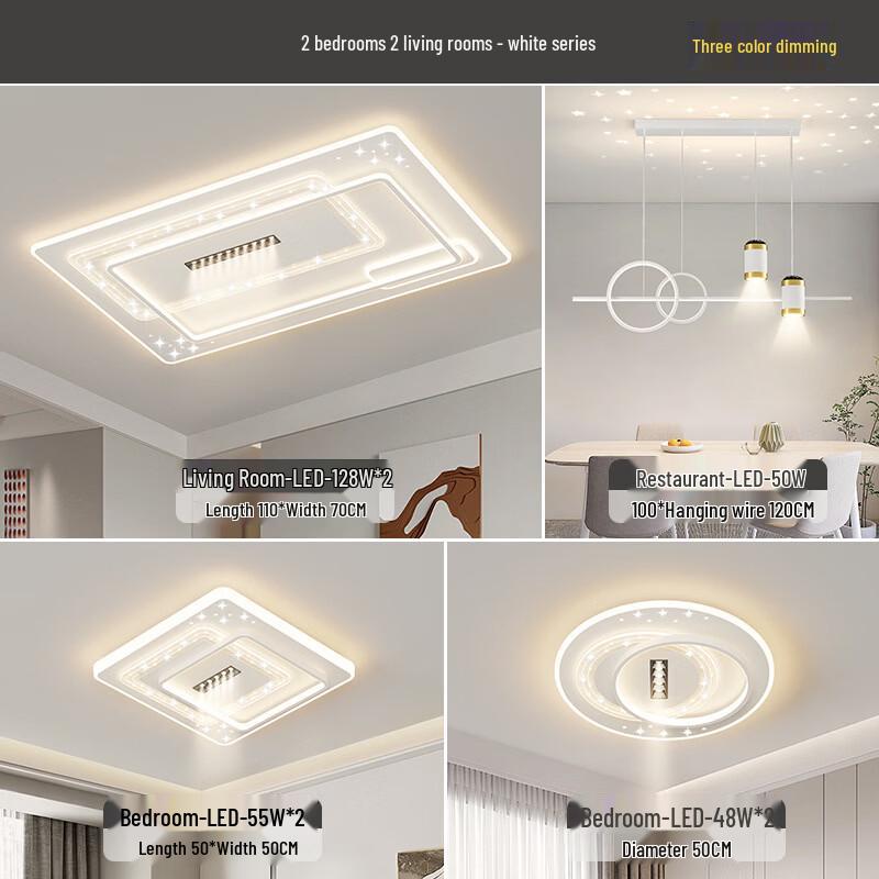 Mengpao Modern Minimalist Ceiling Light