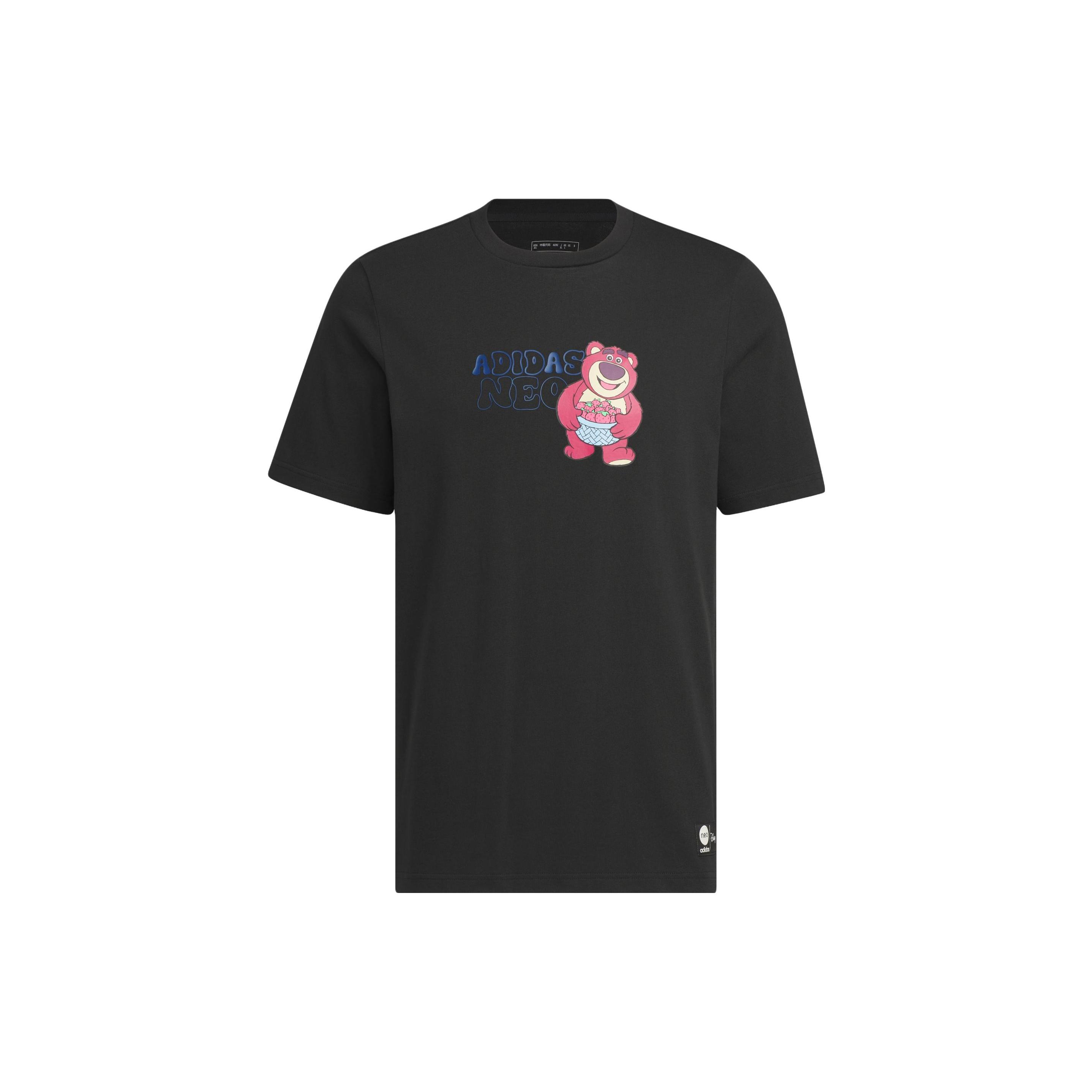 Adidas Neo x CAOMEIXIONG,LIANMINGKUAN Футболка Мужская Черная IP4026 M