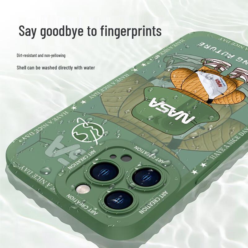 Naiya Cartoon Silikon iPhone Hülle mit Panzerglas-Linsenschutz