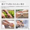 Citizen Q&Q Solar Analog Watch Sage Gray 10 Bar Water Resistant Lightweight E11A-003VK