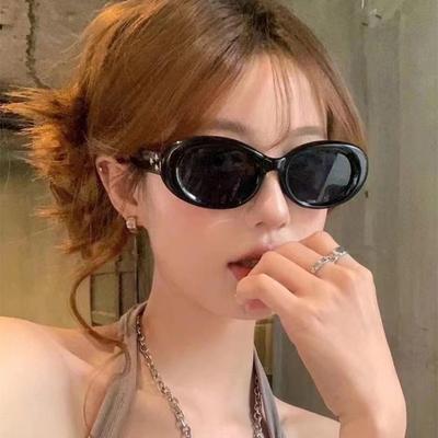 Sonnenbrille Koreanische Sonnenbrille Retro Damen Brillen Sunnies UV-Schutz Mode Brillen