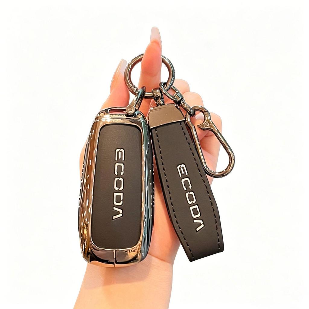 Chery OMODA5/7C5 Key Case Remote Control Protective Shell
