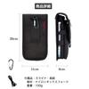 Smartphone Pouch with 4 Pockets and Pen Carabiner Belt Pouch for Belt Pen Cell Phone Pouch Holder, Included, Men, Case, Holder,