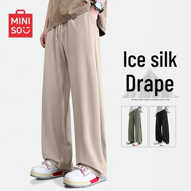 MINISO Men s Ice Silk Cooling Wide-Leg Pants M