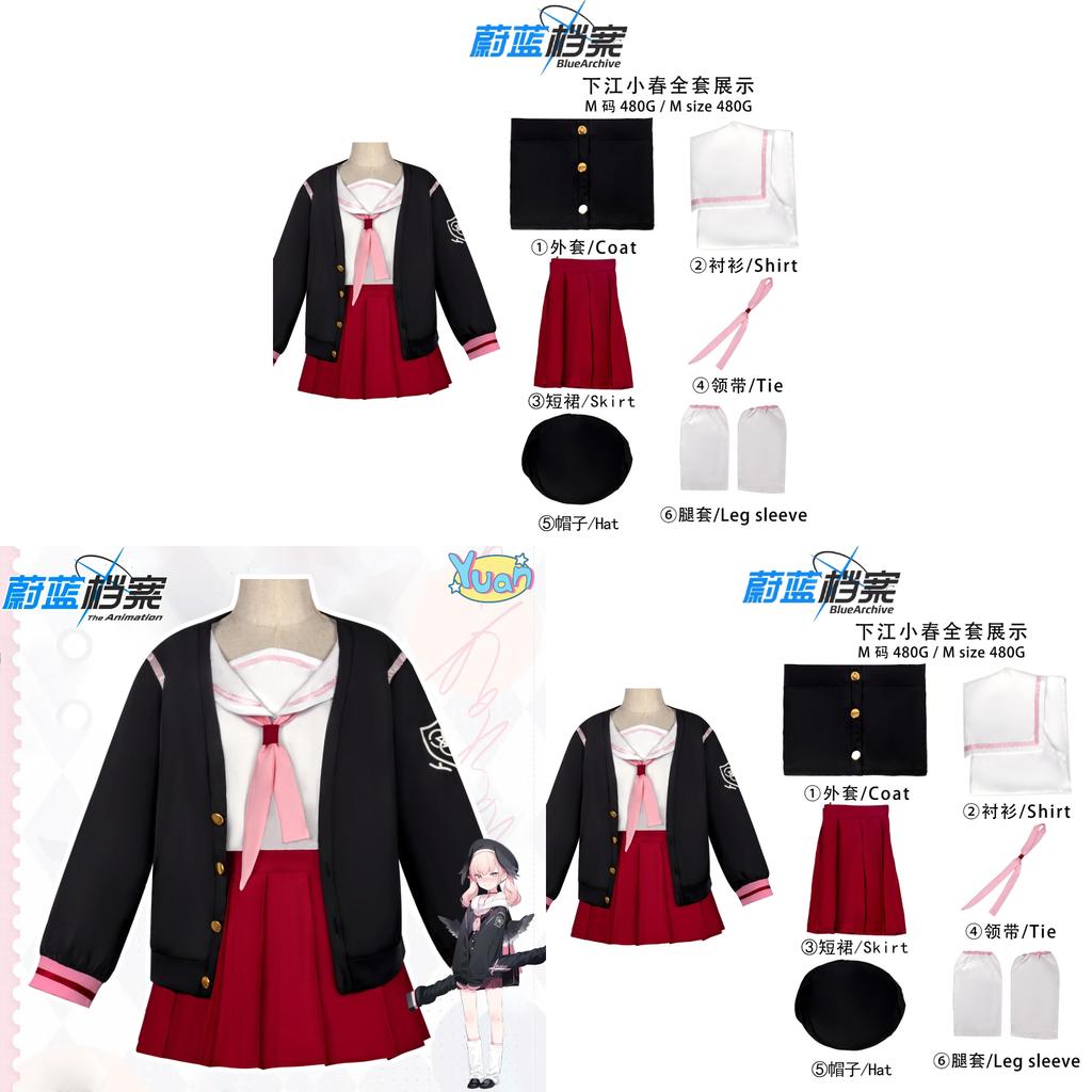 Blue Archive Shimoe Koharu Cosplay Costume With Polyester Fabric For Anime Role Play