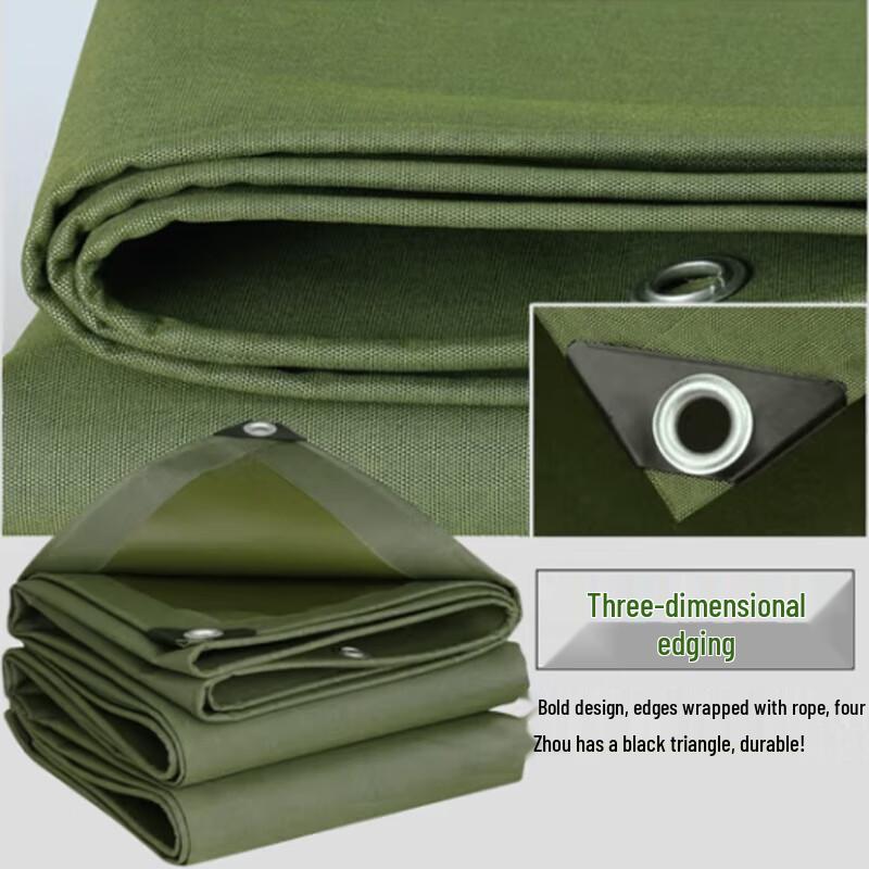 Thickened Waterproof Outdoor Tarp