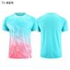 Adult Youth Soccer Jersey Set Quick Dry Short Sleeve Shorts Training Match Team Uniform Custom Print