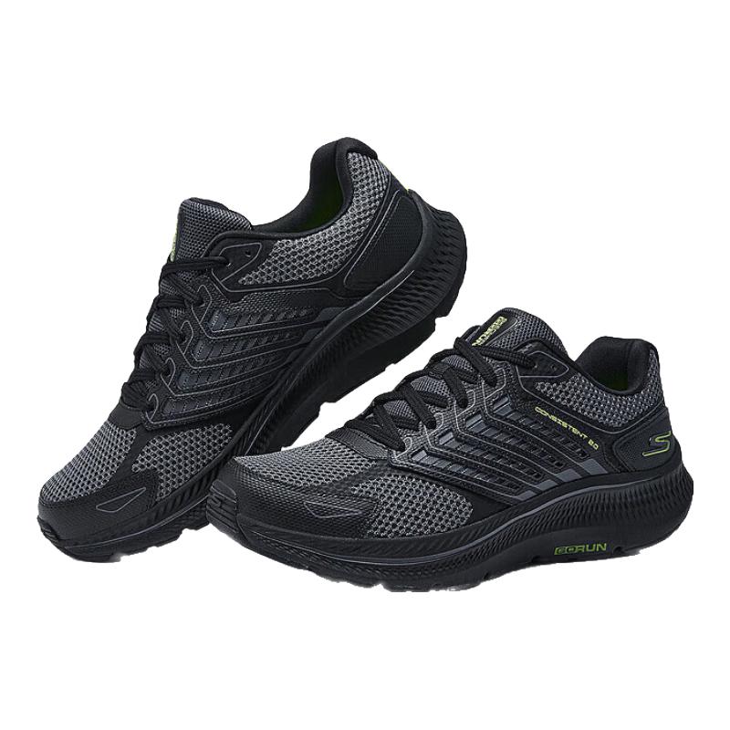 Мужские кроссовки для бега Skechers Twilight Cushioning 220867 9.5