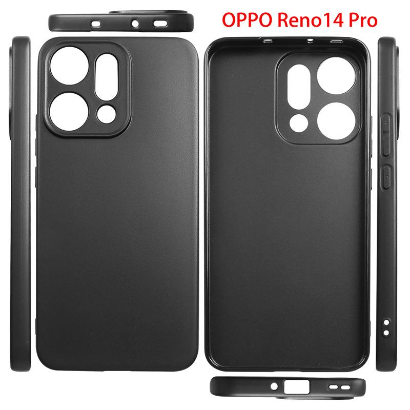 OPPO Reno14 Pro Matte TPU Phone Case - Anti-Drop, Anti-Wear, Simple Design