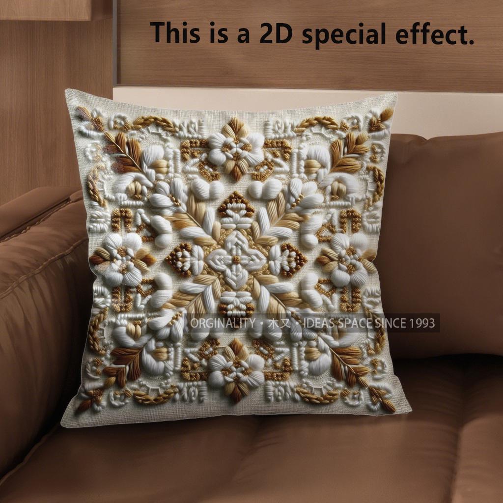 2D Intricate Floral Pattern Decorative Pillow Covers Pattern Cushion Cover Suitable For Sofa Bedroom Car Pillow Cover