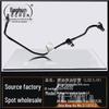 Fuel Supply Hose for Buick Encore & Chevrolet Trax/Cavalier