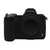 PULUZ Soft Silicone Protective Case for Nikon Z6 / Z7