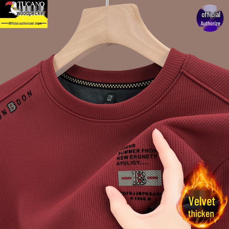 Woodpecker Men's Solid Color Velvet-Lined Round Neck Hoodie - Autumn/Winter Long Sleeve T-Shirt