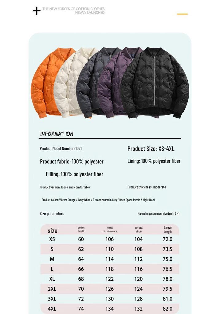 Eastern Camel Men's Winter Insulated Baseball Jacket