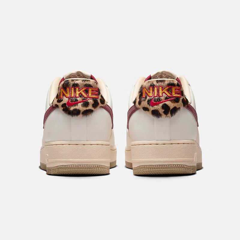 Nike Women's Air Force 1 Sneakers