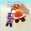 Out Inside Keychain Cute Cartoon Girl Schoolbag Decorated Plush Doll Pendant