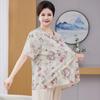 Damen Plus Size Sommer Kurzarm Oberteil & Set