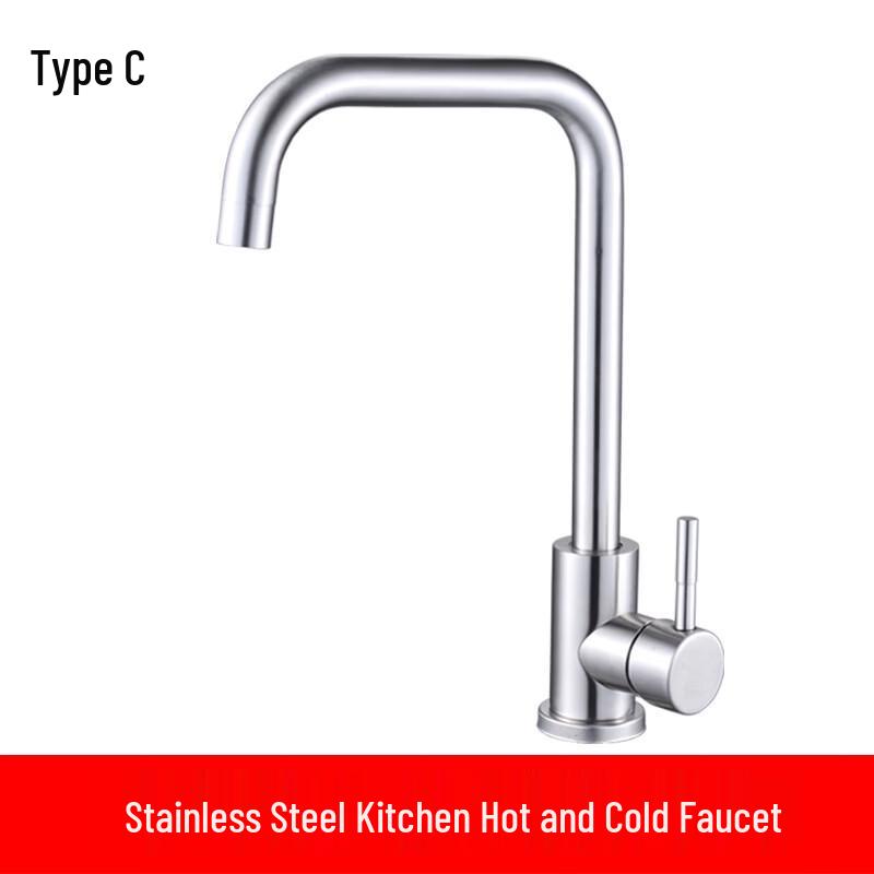 TLXT 304 Stainless Steel Kitchen Faucet