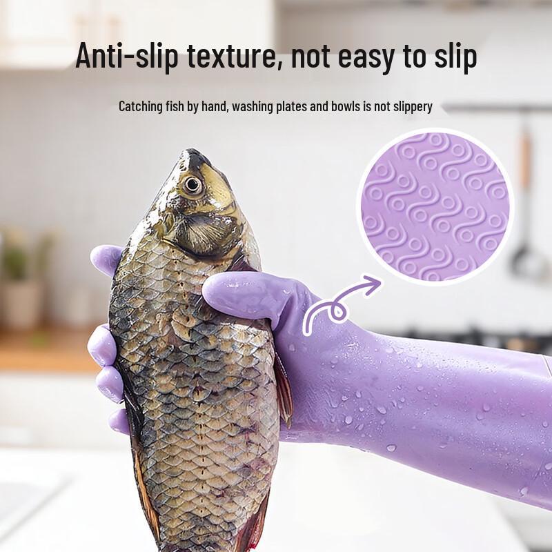 Cute Nitrile PVC Extended Household Cleaning Gloves