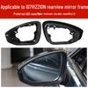 Volkswagen ID7 VIZZION Rearview Mirror Housing and Turn Signal Lens