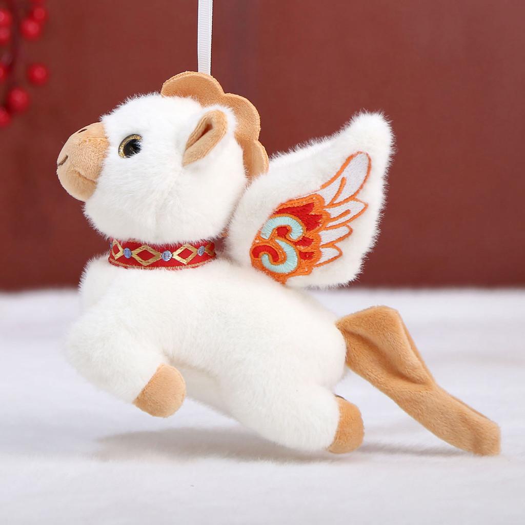 

Year Of The Horse Plush Toy With Short Pile Cotton For Chinese New Year Gift 15cm белый