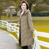 Women's Down Jacket Mid Length Winter Thickened Warm Jacket for Middle-aged and Elderly People
