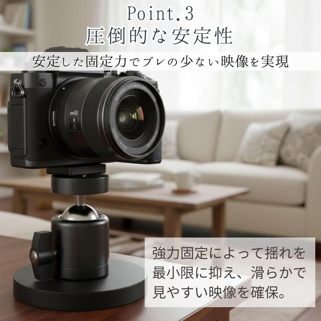 All Trust Camera Stand Magnetic Mount Camera Mount Camera Accessory (43mm)