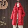 Literary and retro large size white duck down jacket winter new stand-up collar thickened warm medium and long coat coat