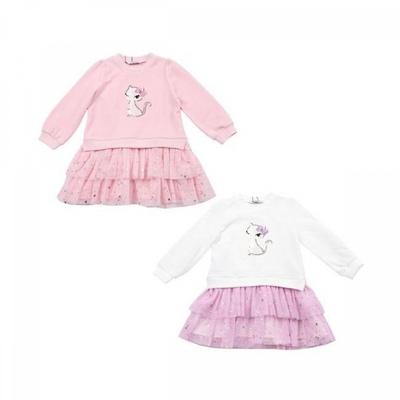 Waffle Ruffle Dress 2 Types Choose 1 Q61ddo310 Do320