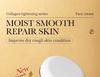 SADOER Collagen Straffende Gesichtscreme sknicare Feuchtigkeitsspendende Feuchtigkeitsspendende Gesichtscremes Faical Creme Schönheit Gesicht Hautpflege Produkte