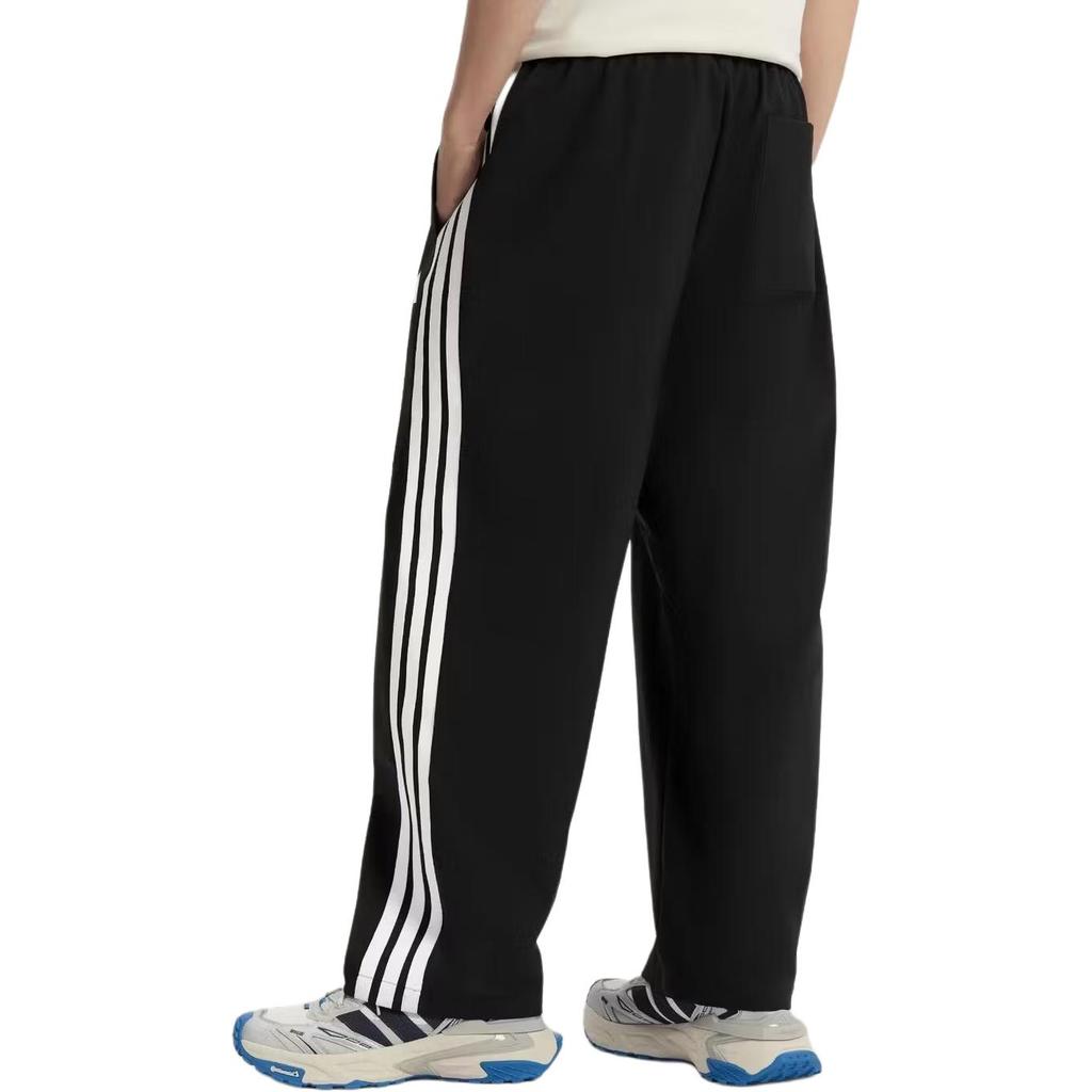 adidas Water-Resistant Woven Loose Fit Sports Lace-Up Casual Pants Men Bottoms LC8860