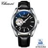 Chenxi Montre Mécanique Automatique Creuse pour Homme Bracelet en Acier Montre Mécanique Mode