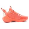New Anta Alien 3 Anti Slip Wear Resistant Mid Top Performance Basketball Shoes Men's Red White Gold 112211601-6