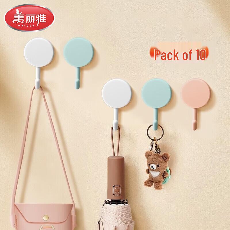 Meiliya Hooks and Holders