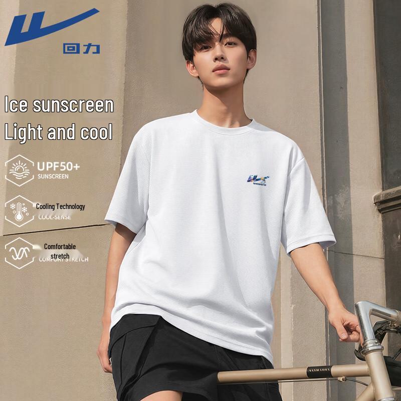 Warrior Unisex Ice Feel UV Protection Sports T-Shirt