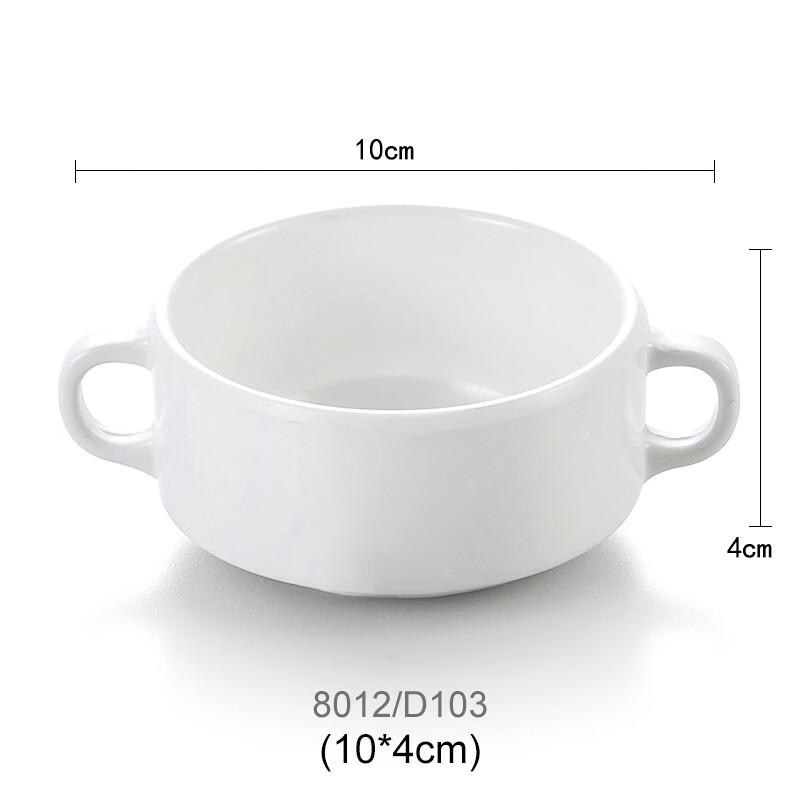 Ru Han White Melamine Straight Drinking Cup