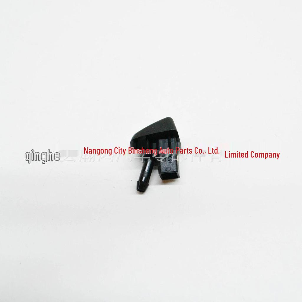 Compatible with Volvo S60 Wiper Hood & Windshield Washer Nozzles (Part 31301519).