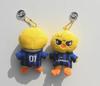 [USED] StrayKids KARMA Pogari Plush Keyring