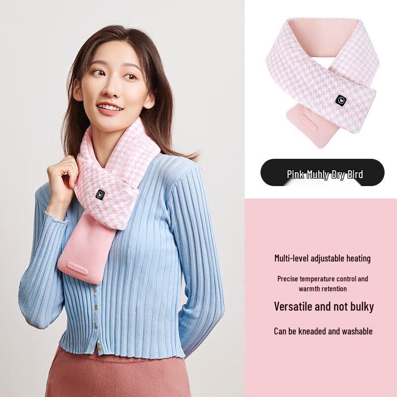 

Flexwarm Smart Heated Scarf