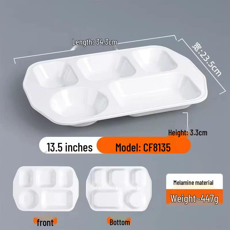HANDUNYOU Commercial Melamine 5-Compartment Tray