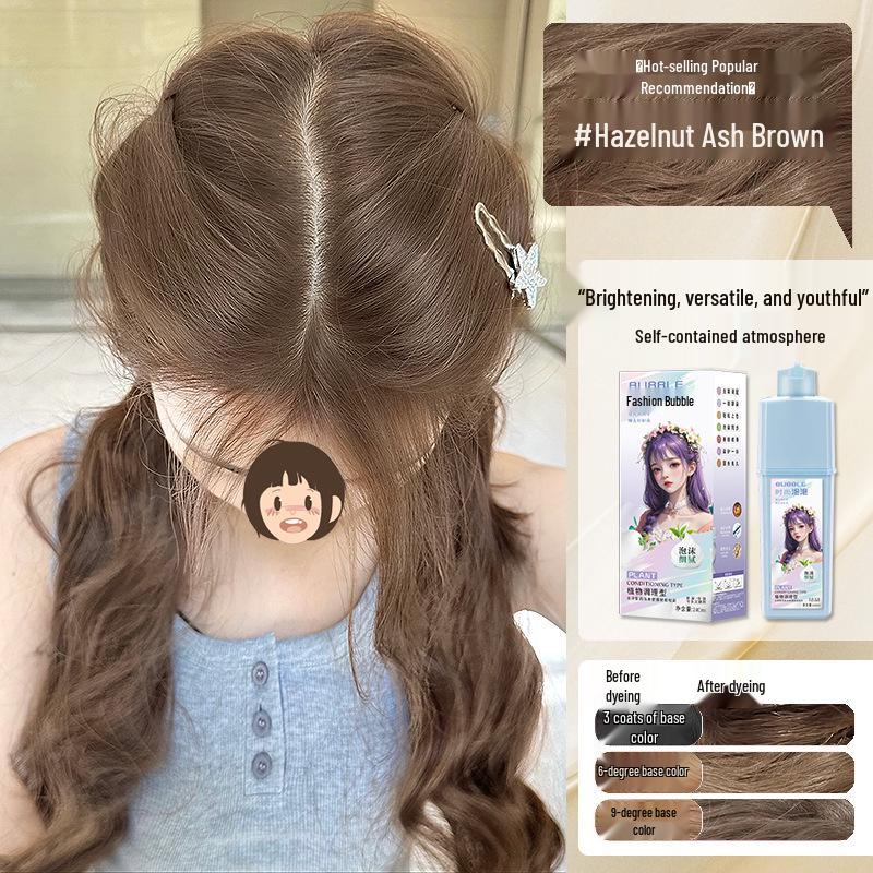 Honey Milk Tea Bubbly Hair Dye - Hazelnut Ash Brown, Bestseller Home Use Hair Color