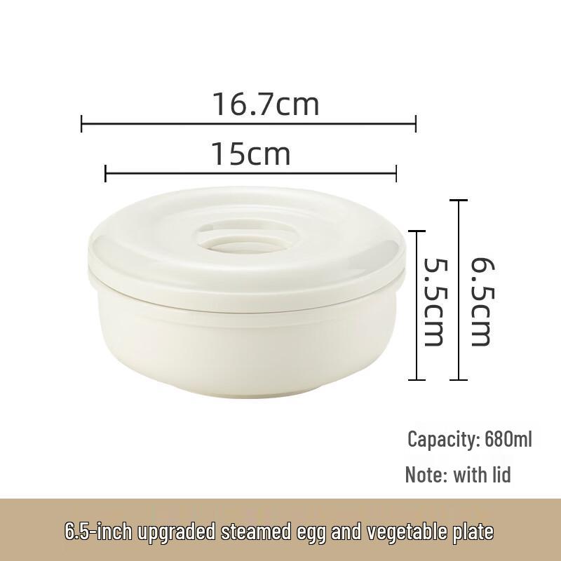 Versatile Ceramic Steaming & Baking Bowl with Lid